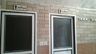 اجاره بومگردی سنتی در مزار بجستان