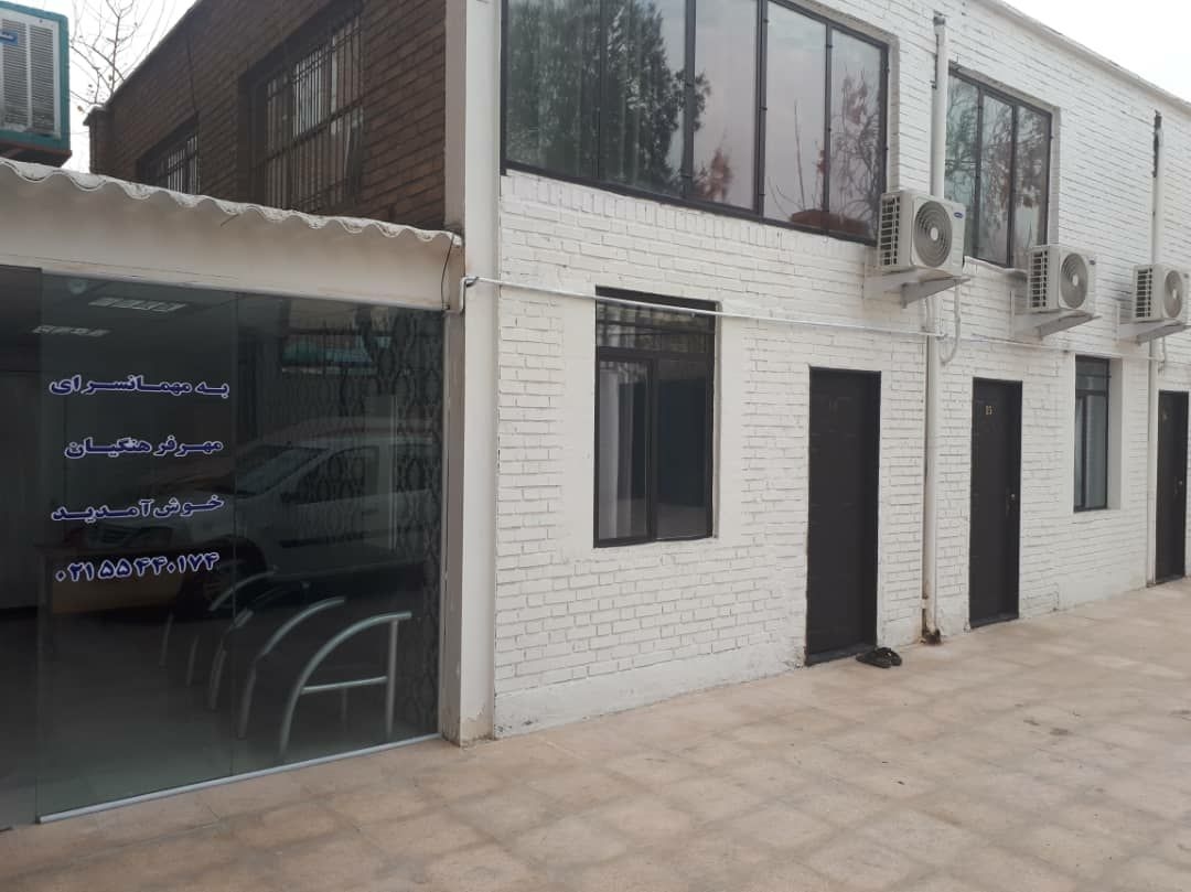 اجاره سوئیت مبله در نازی آباد تهران 