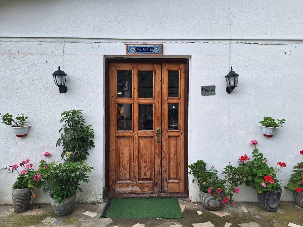 اجاره ویلا در اسالم - شمس تبریزی