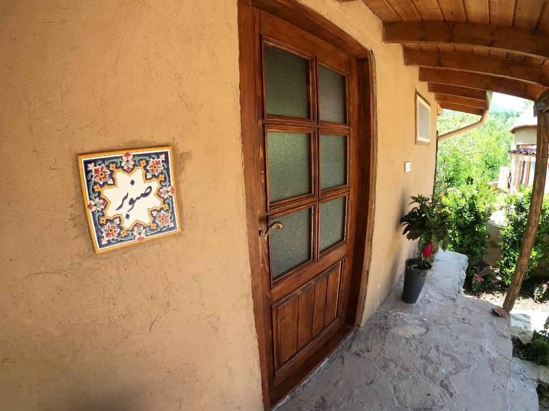 رزرو خانه سنتی بومگردی در روستای کلاچ پا تنکابن - صنوبرvip