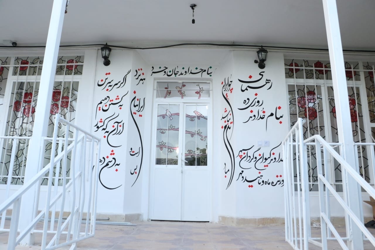 اجاره سوئیت سنتی در شهر خفر - گرد آفرین