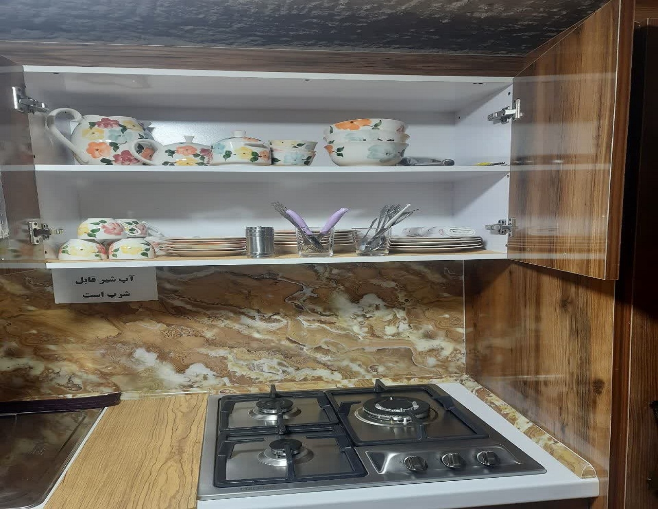 اجاره سوئیت صخره ای در کندوان