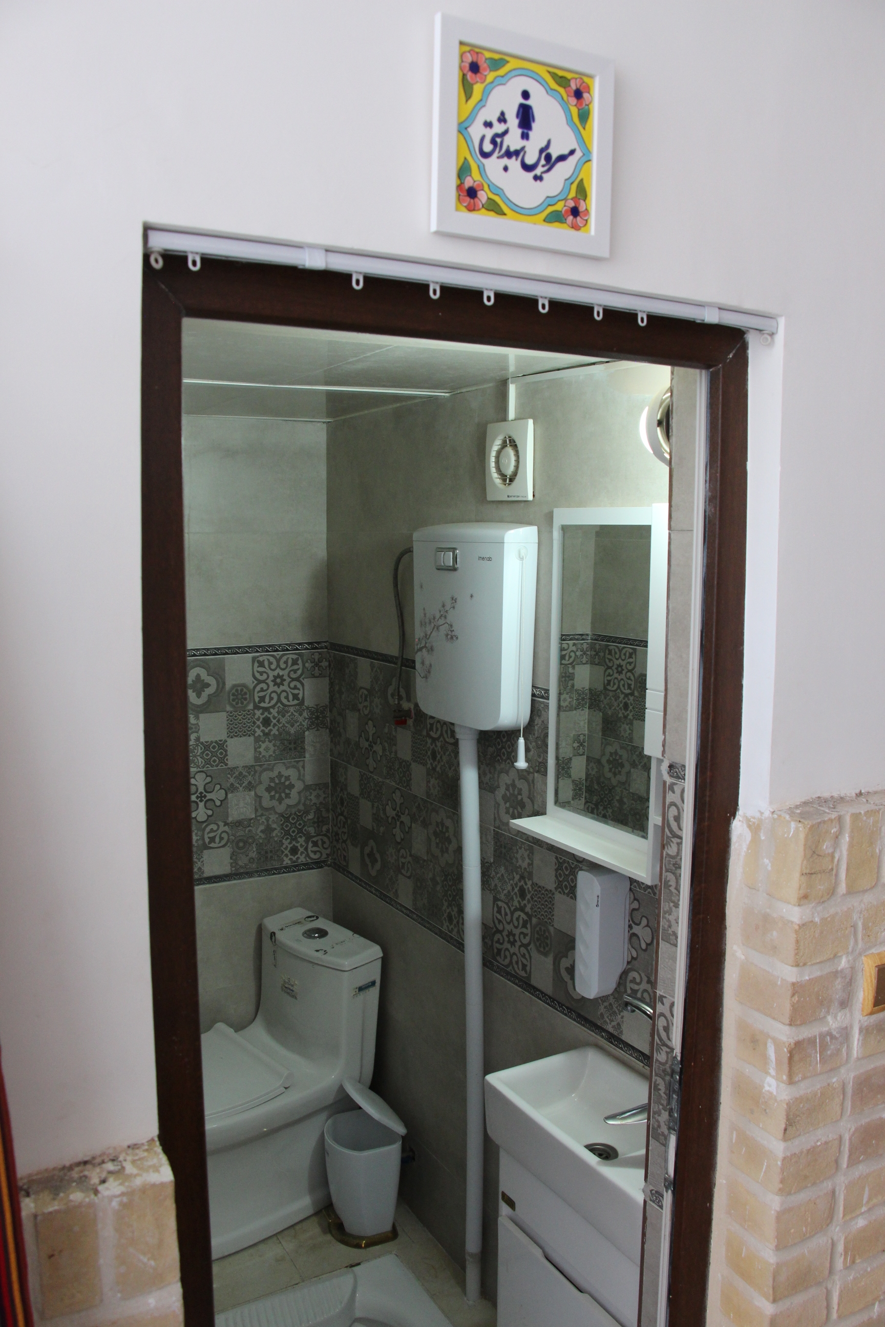 اجاره اتاق یک تخته در چهار مردان - شیراز