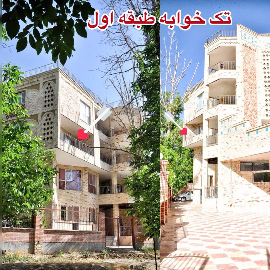 اجاره آپارتمان مبله در پل چلوان سامان - 70متری