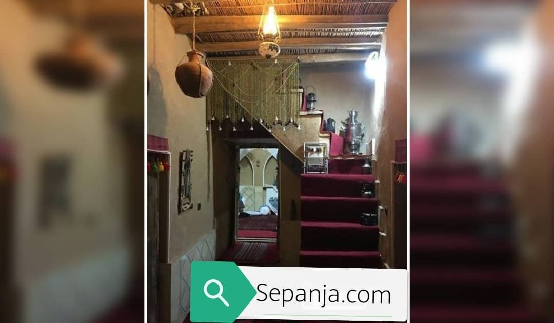 اجاره سوئیت سنتی در برزک کاشان  - گردو