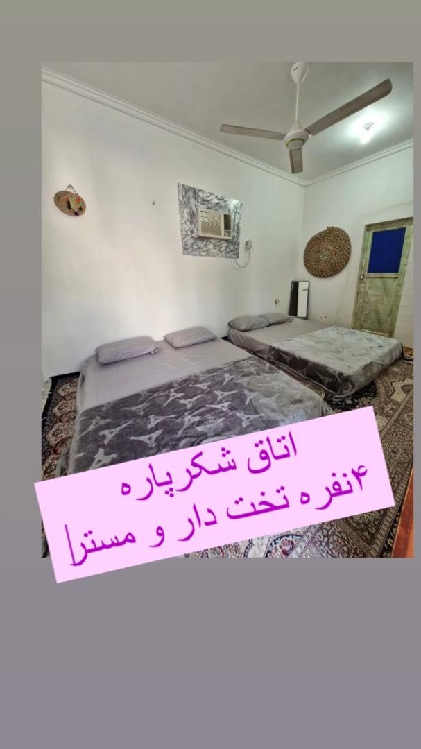 اجاره اقامتگاه بومگردی 2 نفره تخت  دار مستر در طبل قشم - شکرپاره