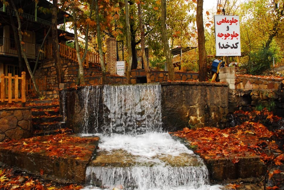 اجاره اقامتگاه بومگردی در درکش آشخانه _ اتاق2 -9 متری