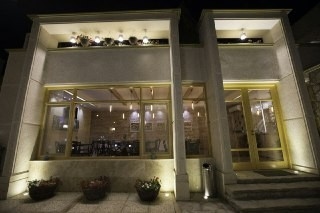 اجاره هتل آپارتمان در سامان - تلفن خانه اتاق 3