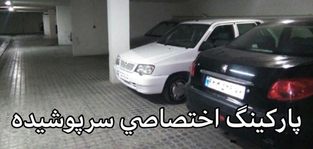 اجاره هتل آپارتمان تک خواب در مشهد
