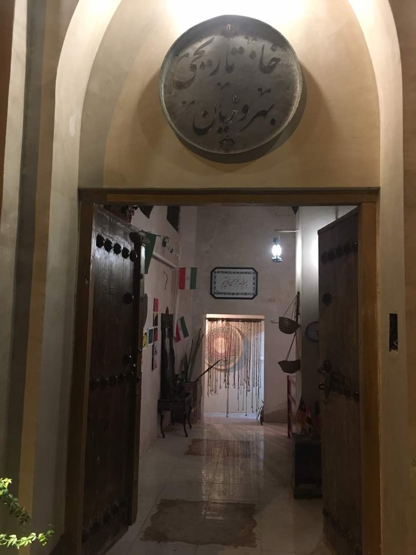 اجاره استراحتگاه سنتی اوز لار - نریمان اتاق14