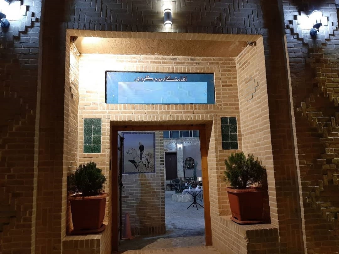 اجاره اتاق بومگردی در کیان - اتاق1