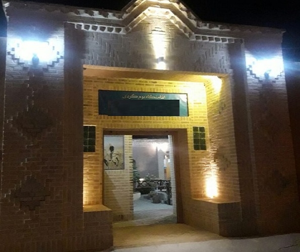 اجاره اتاق بومگردی در کیان - اتاق 2