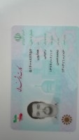 hostIntroImage-همایون رحيمی