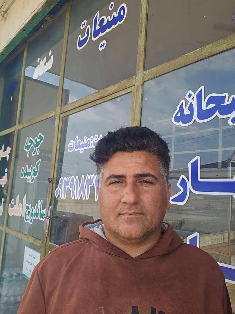 hostIntroImage-علی منیعات