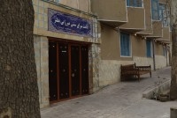 hostIntroImage-فرحناز سادات میرزایی