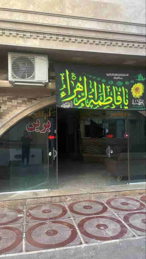 اجاره هتل آپارتمان در امیرکبیر قم - 3 تخت