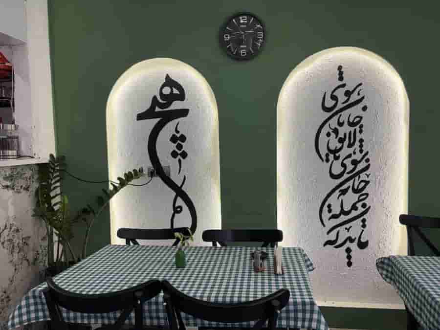 اجاره مهمانپذیر در شهریار - دو نفره اکونومی