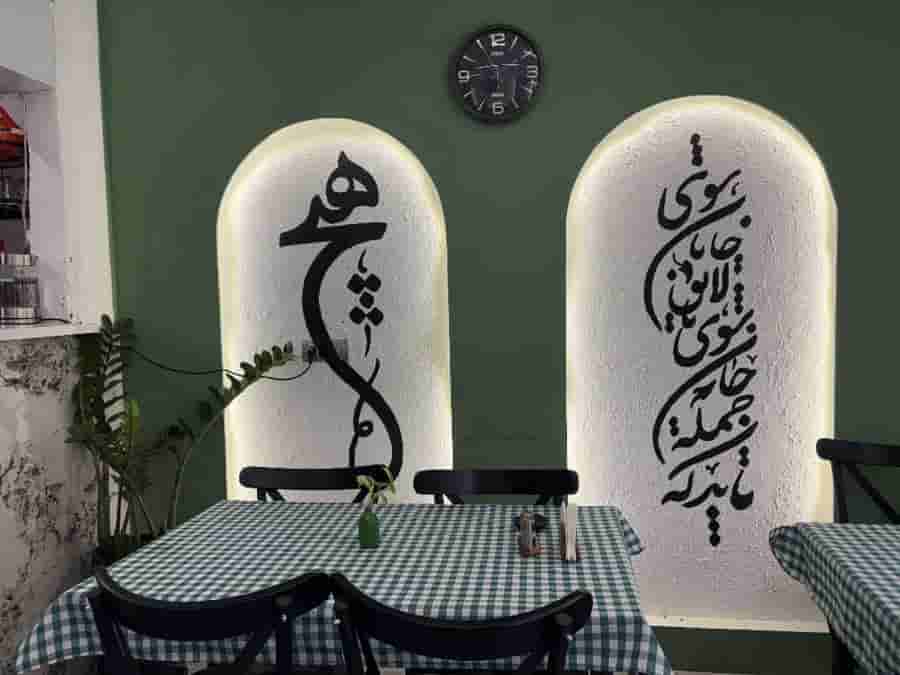 اجاره مهمانپذیر در شهریار - سه نفره اکونومی
