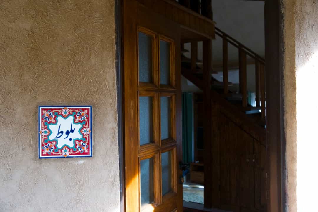 اجاره کلبه سنتی در روستای کلاچ پا تنکابن - بلوط