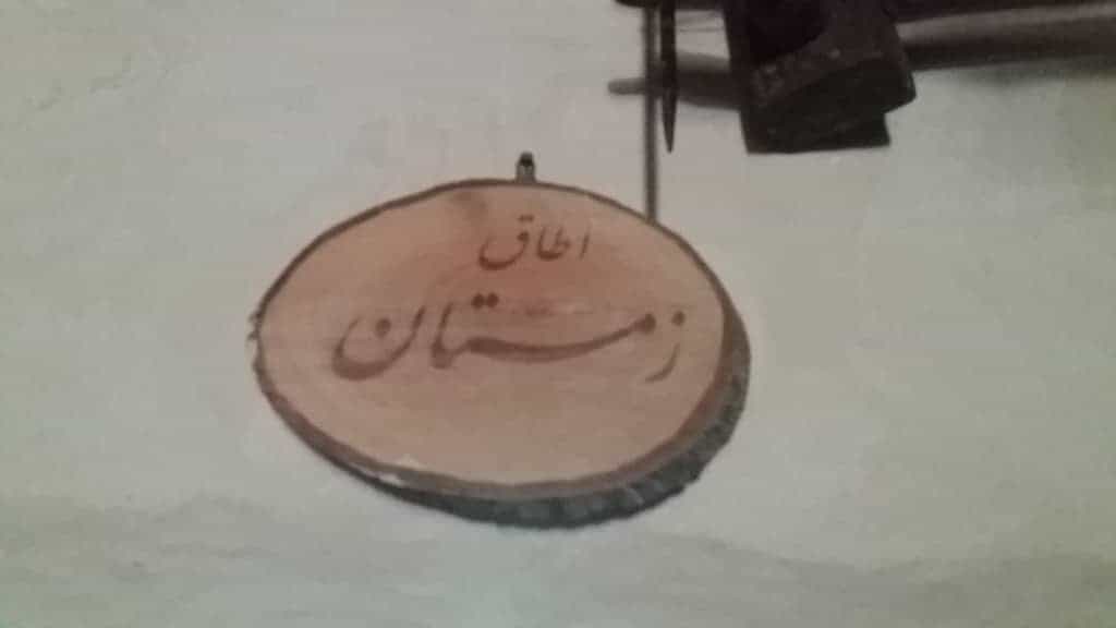اجاره خانه سنتی در روستای فینسک شهمیرزاد - پاییز