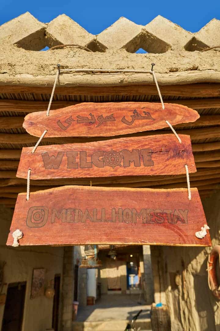 اجاره خانه سنتی در گوران قشم - اتاق 1