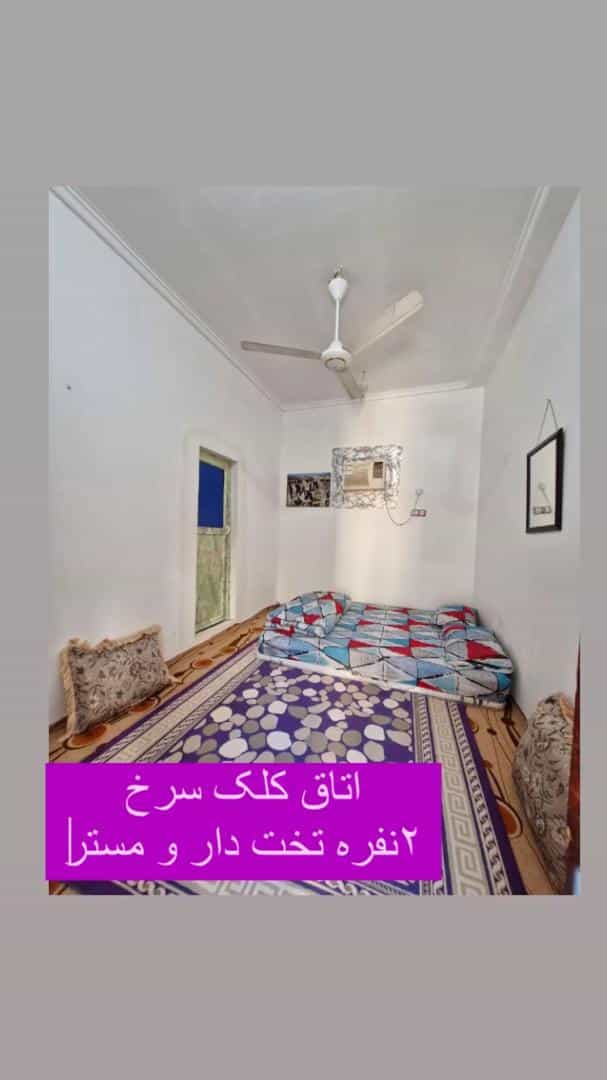 اجاره اتاق سنتی 2 نفره تخت دار مستردار در طبل قشم - کلک سرخ