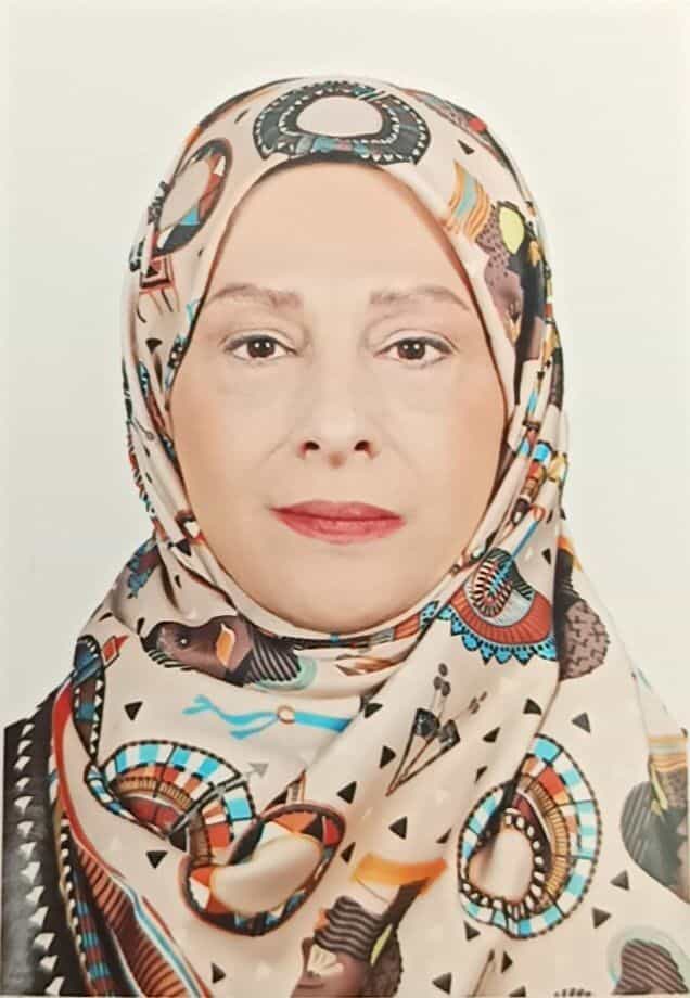 نسرين