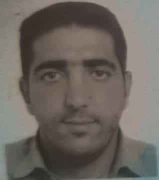 جمال