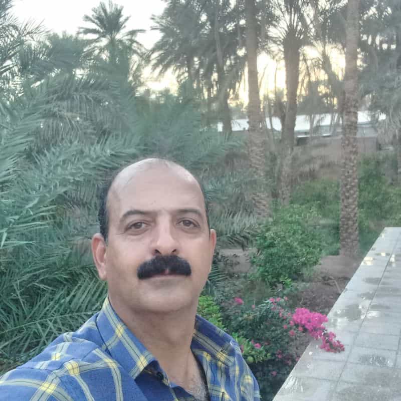 علی