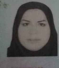 فاطمه