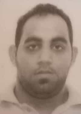 محمد