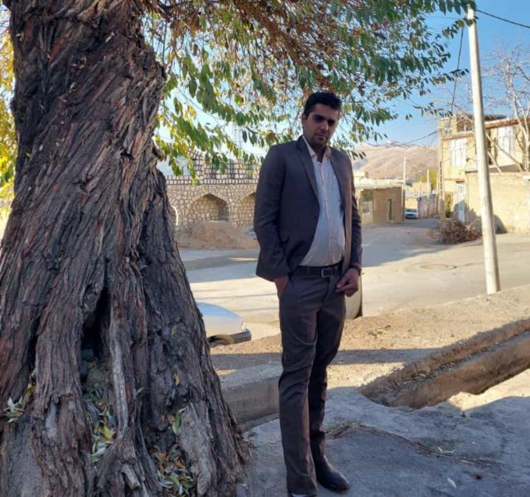 سعید