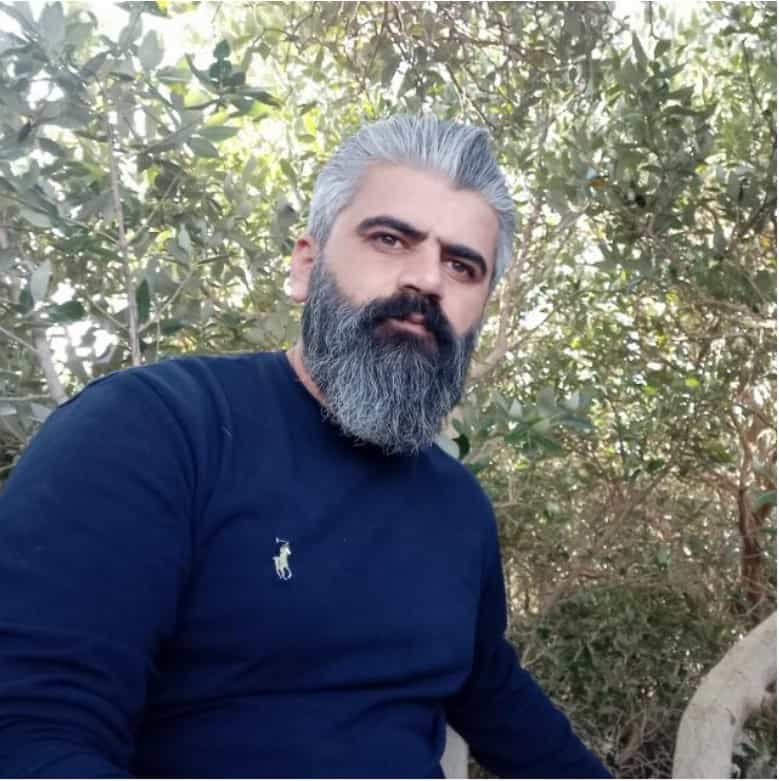 سید