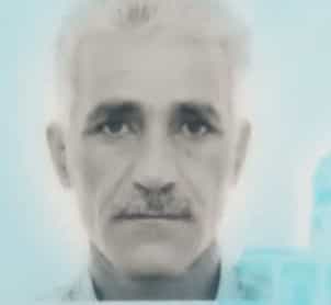 ابوالقاسم