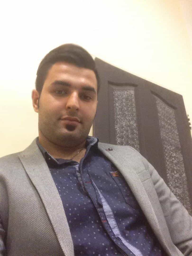 رامین