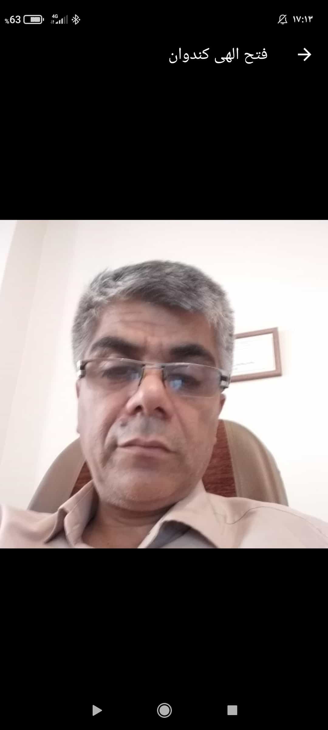نصیر