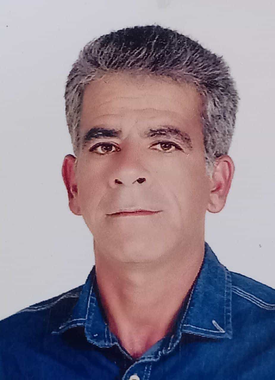 عباس