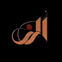 رضا