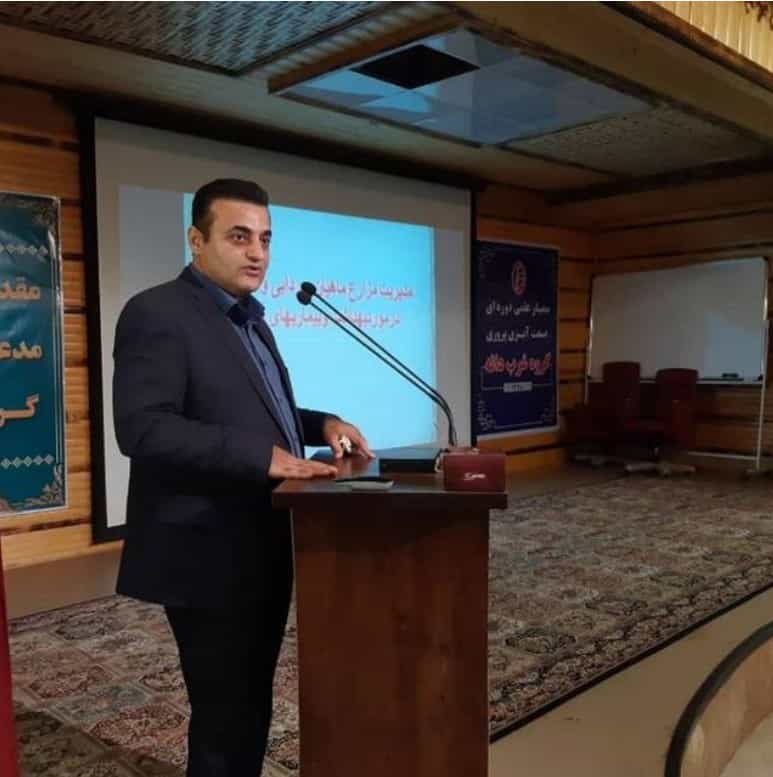 حمید