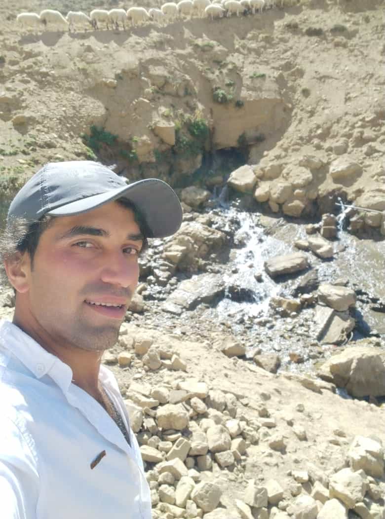 رامین