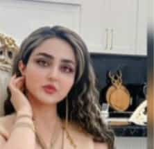 ژاله