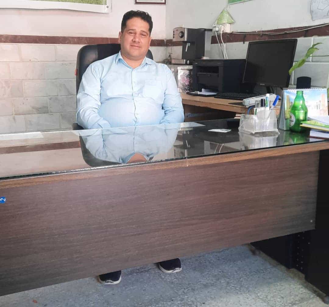 فرشید