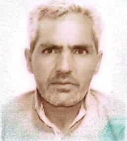 محمد