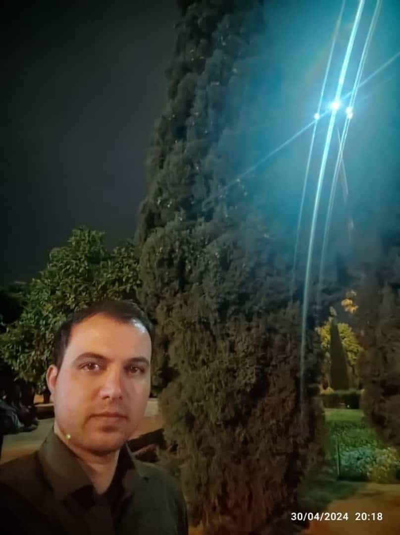 علی