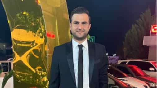 فردین