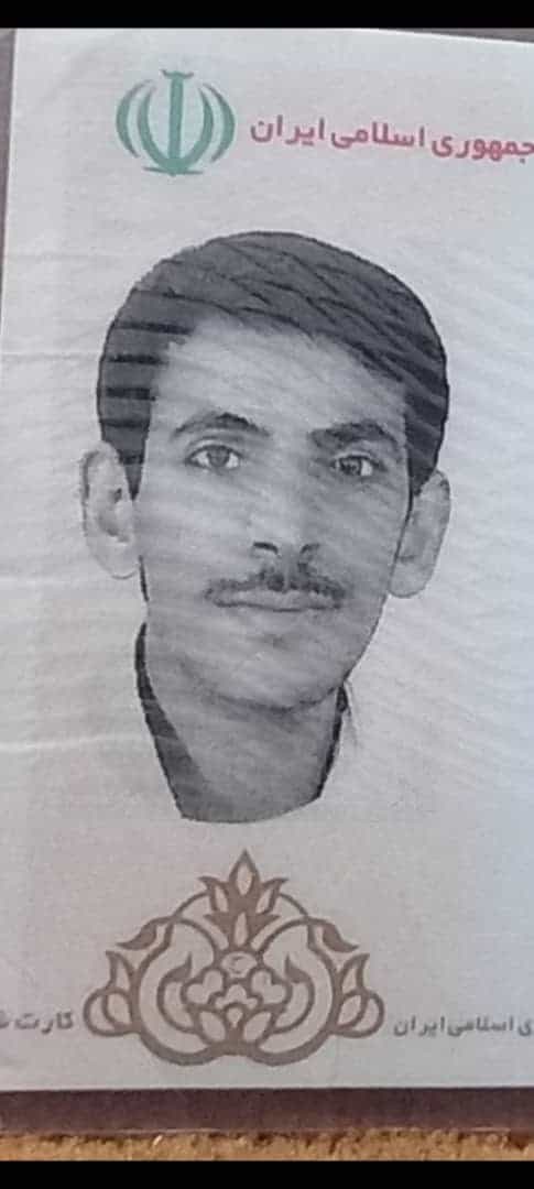 مھدی