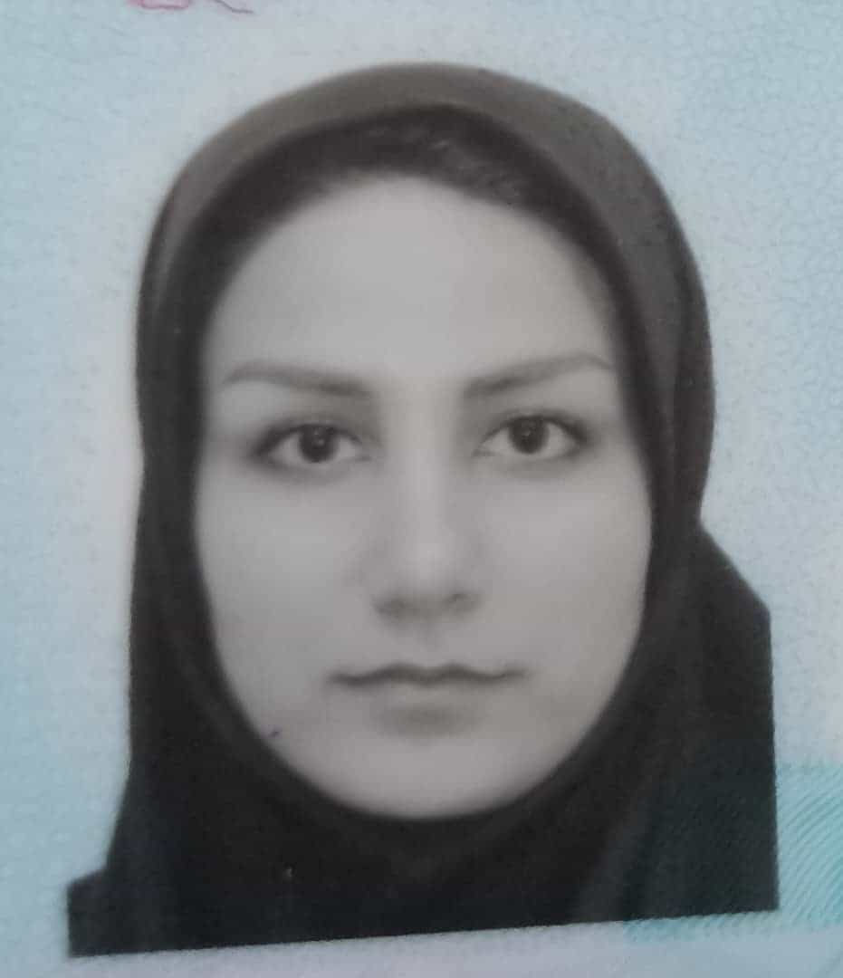 فریده
