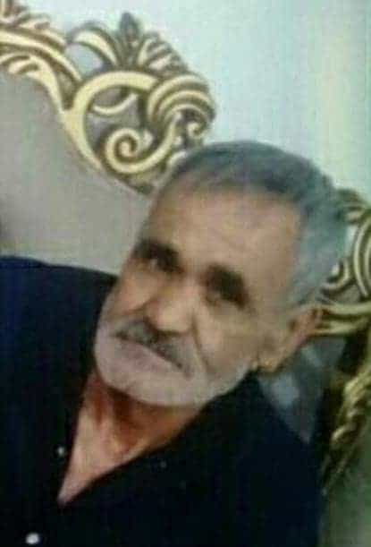 محرم