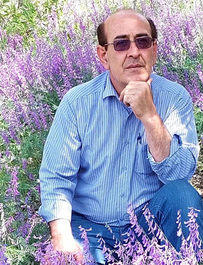 محمد