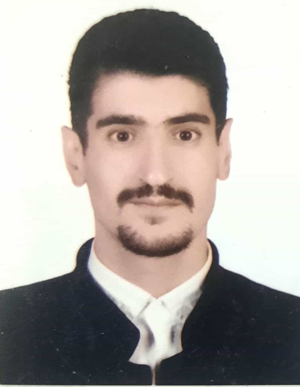 علی